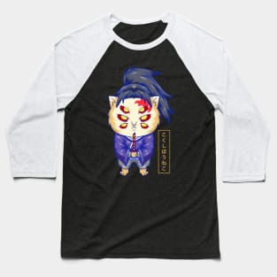 Kokushibou Neko Baseball T-Shirt